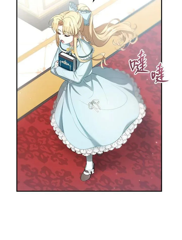 第3话139