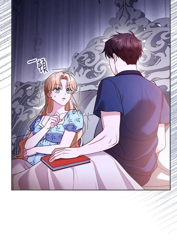 第61话27