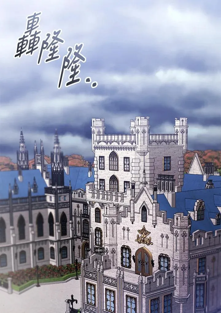 第74话23