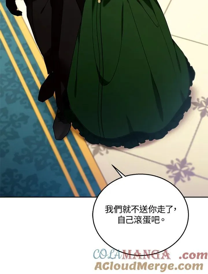 第78话36