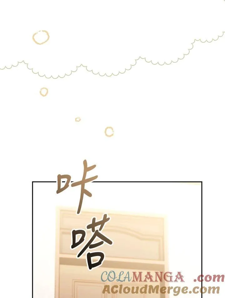 第76话68