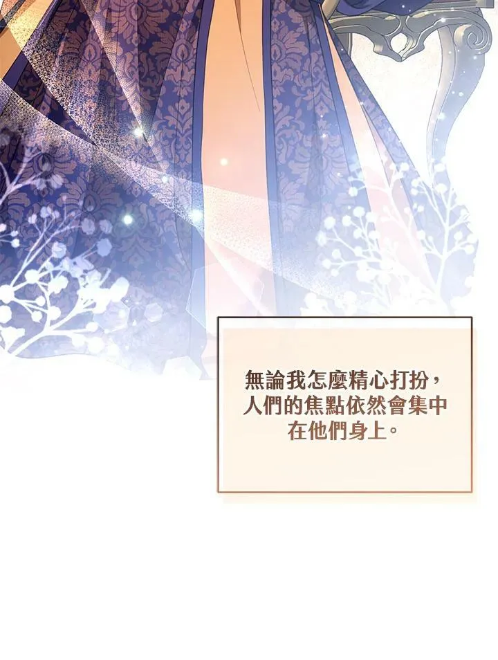 第38话55