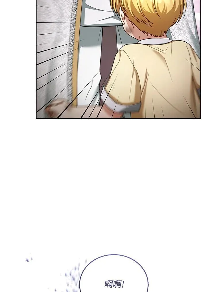 第53话79