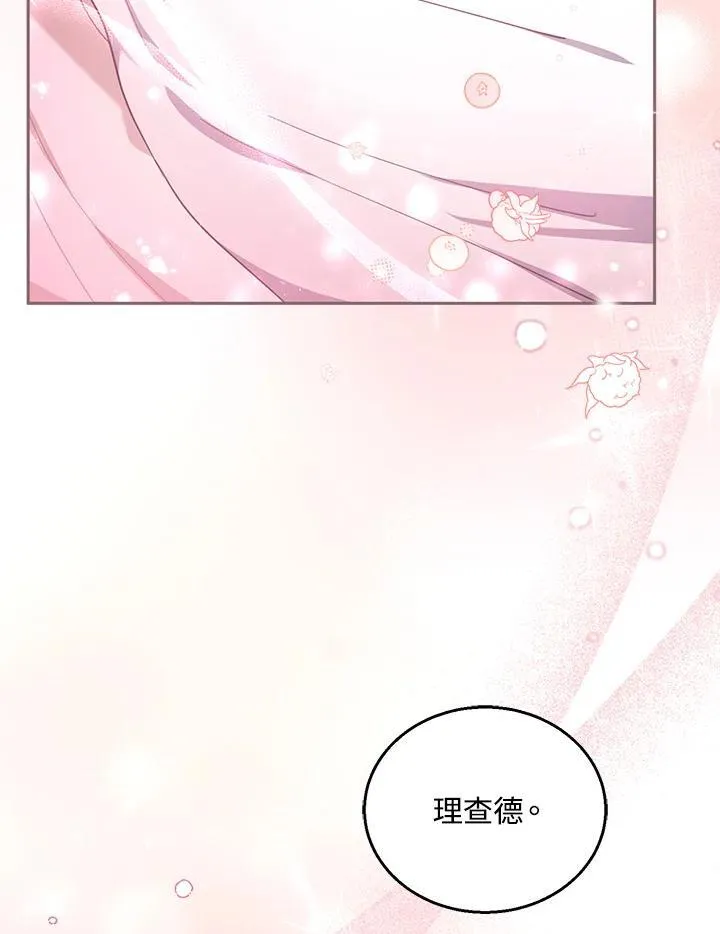 第75话91