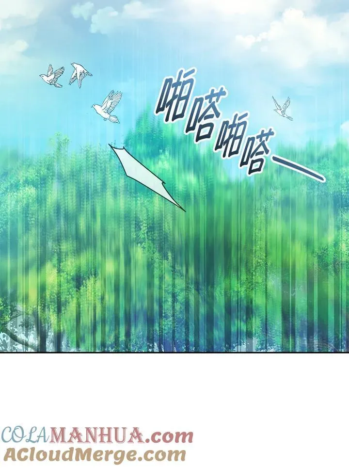 第39话44