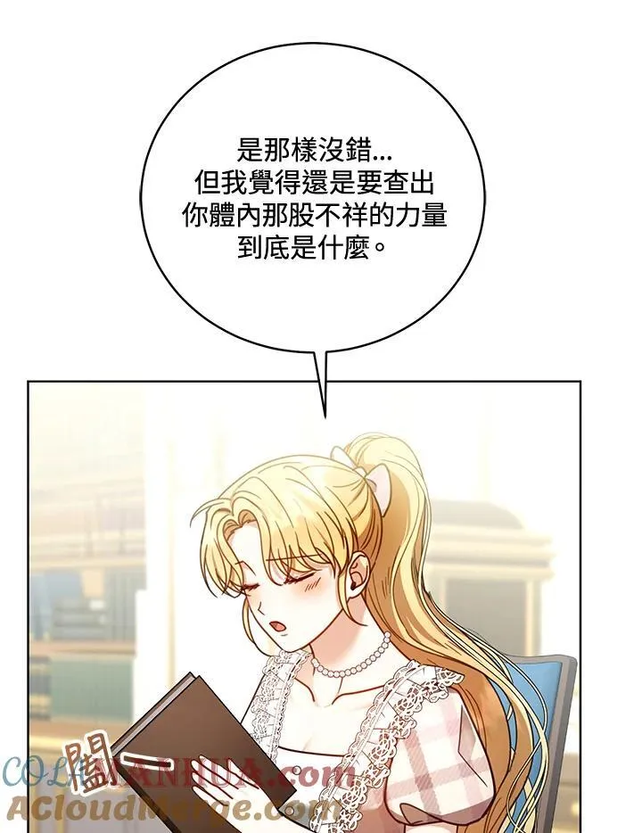 第62话36