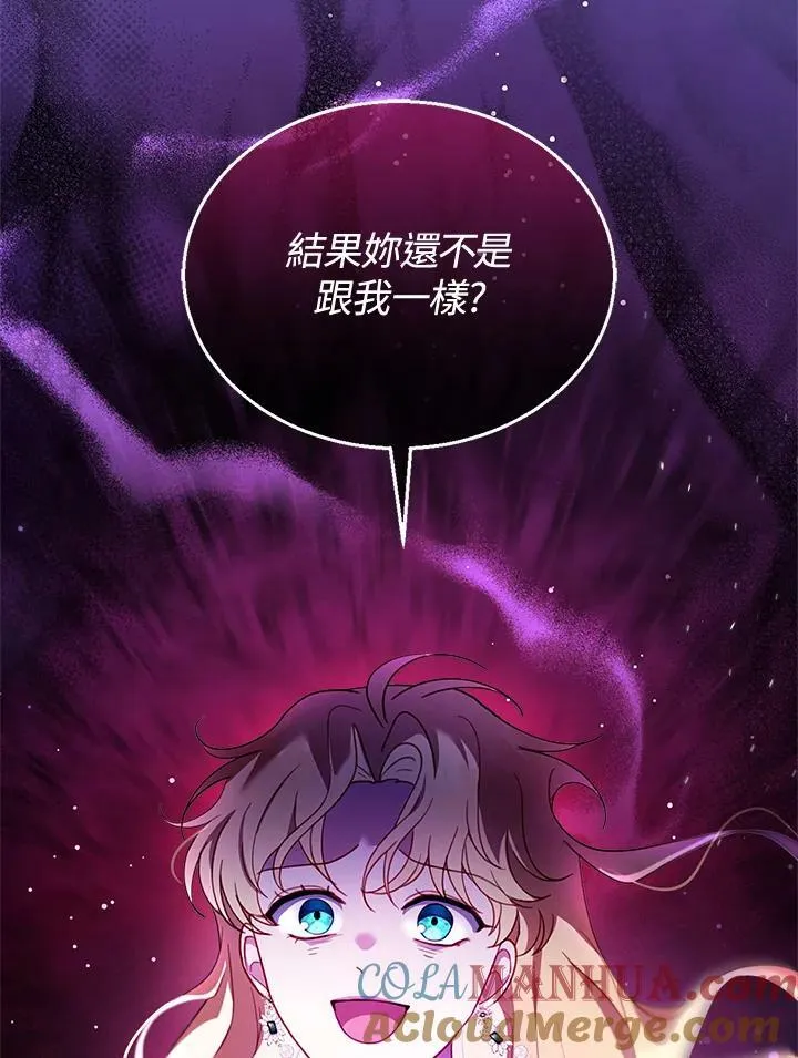 第22话80