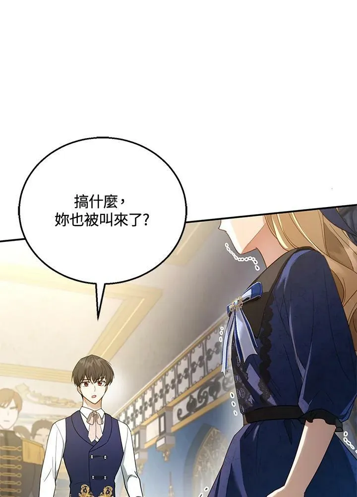 第11话123