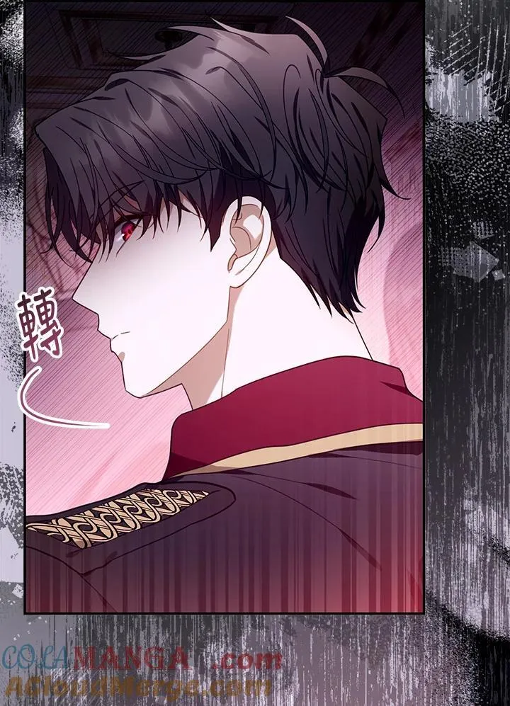 第79话48