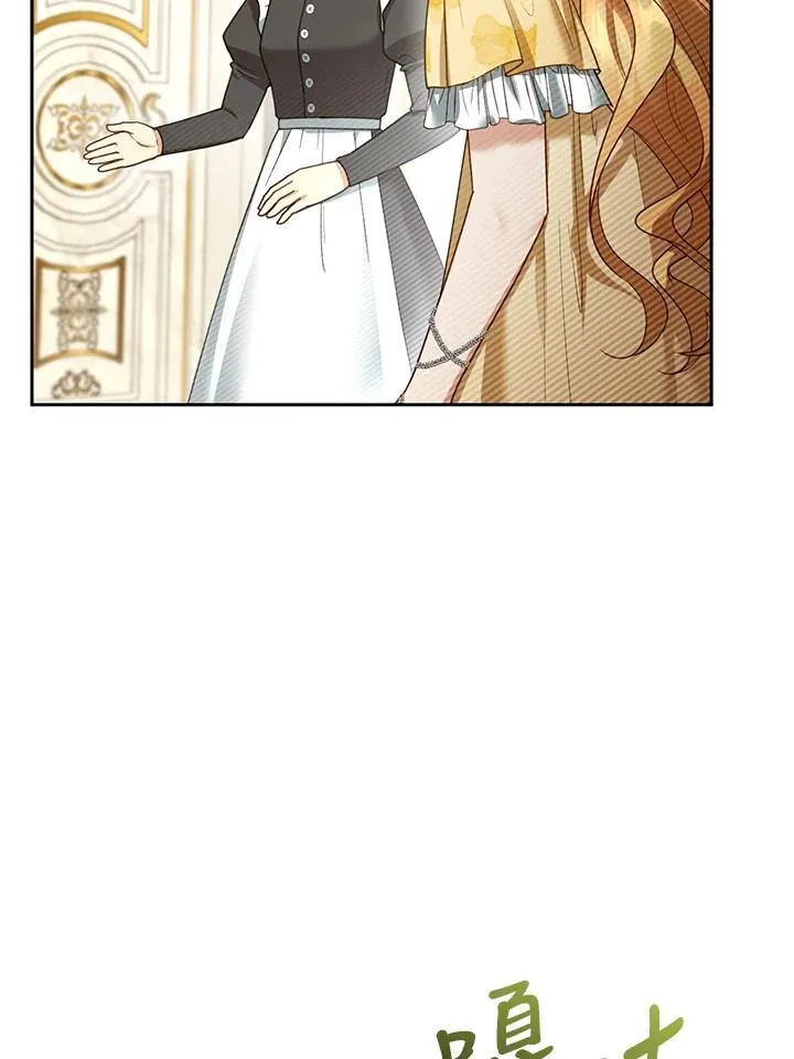 第47话30