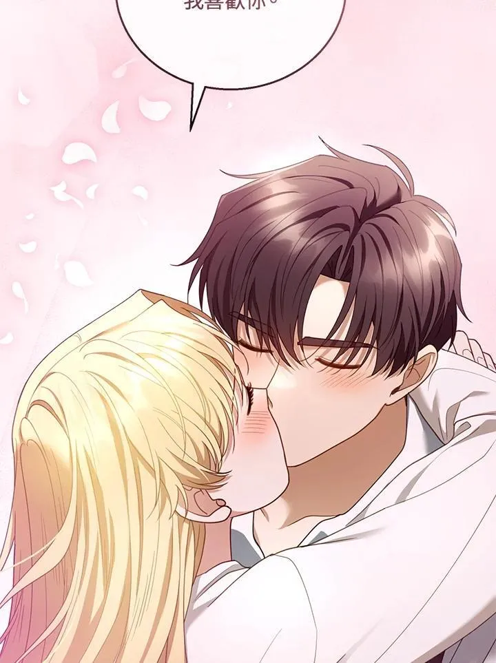 第51话66