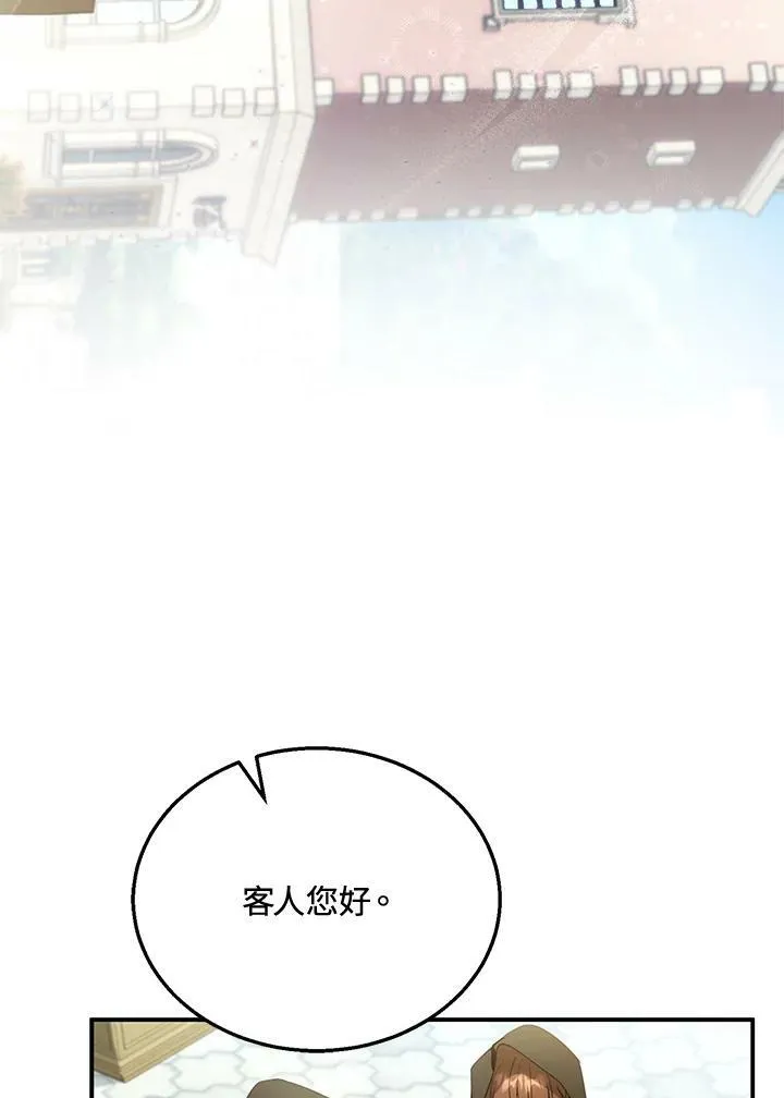 第30话21
