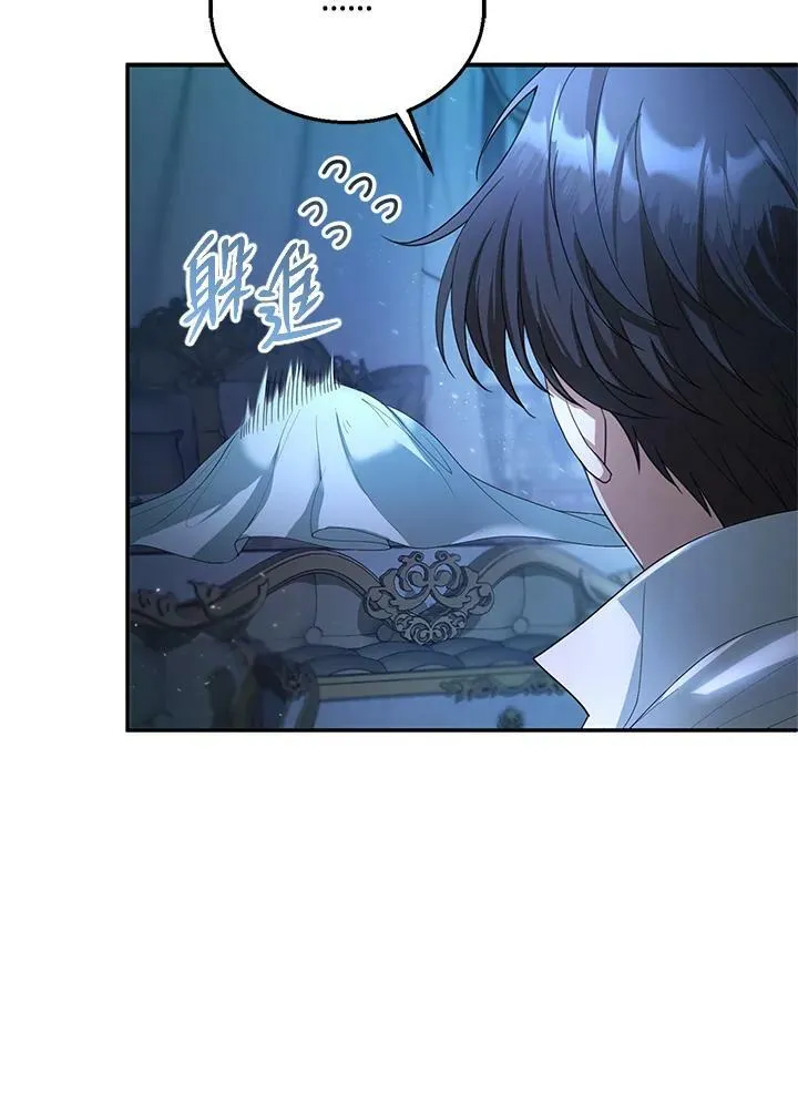 第2话41