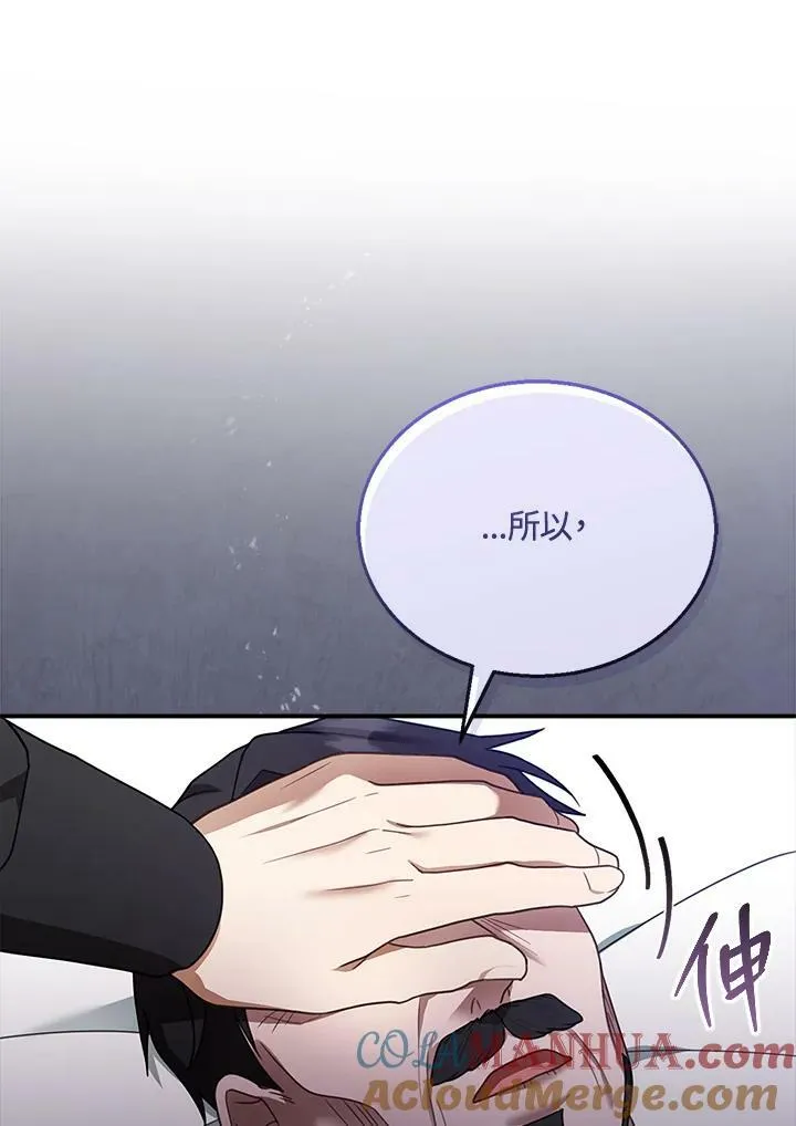第18话88