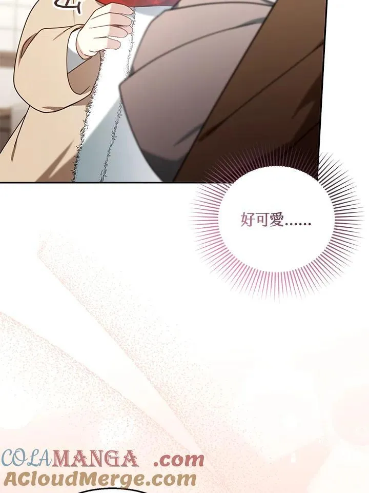 第76话92