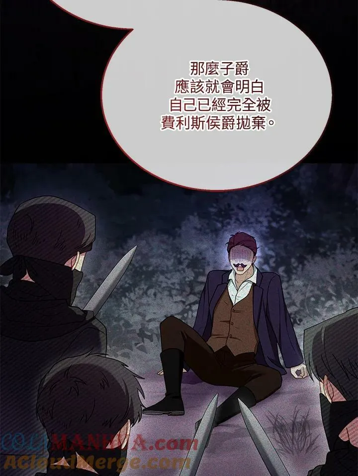 第35话36