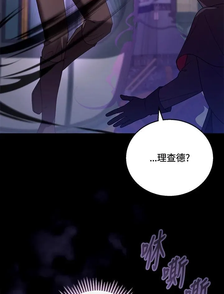第56话61