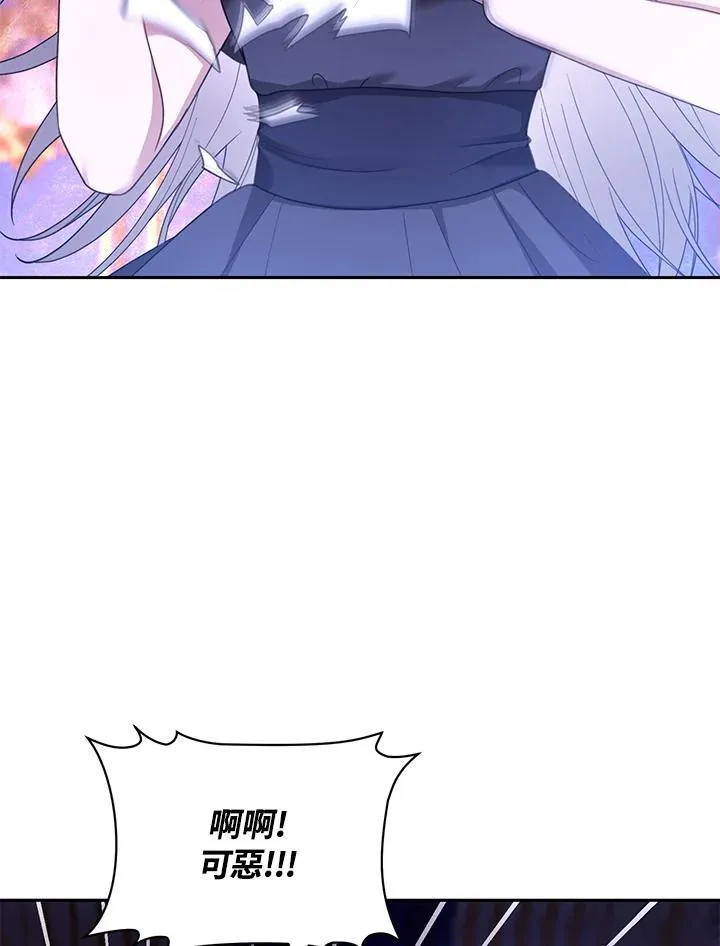 第46话106