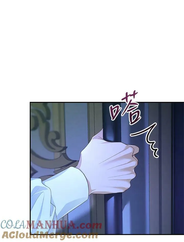 第2话12