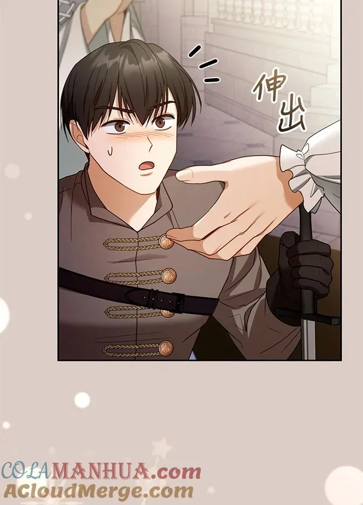 第55话60