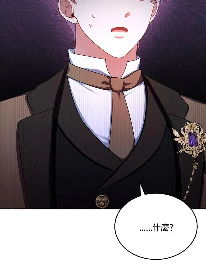 第36话19