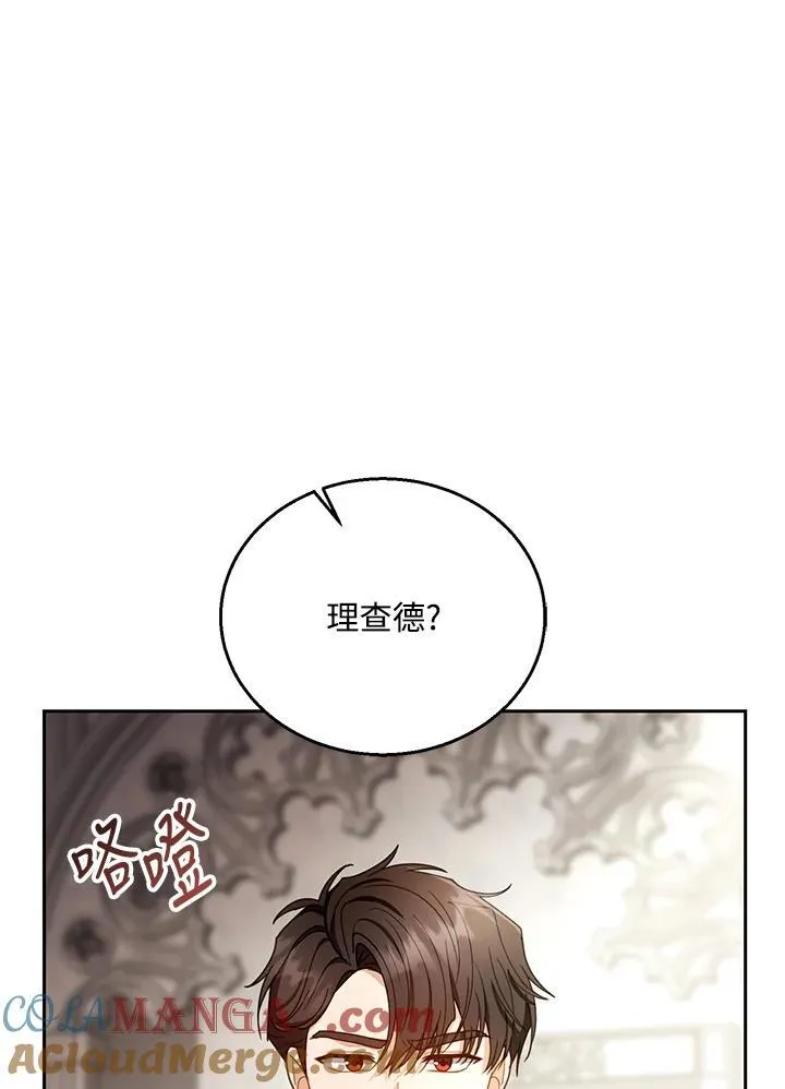 第67话104