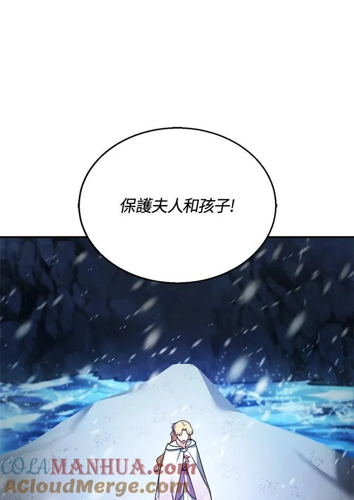 第20话68