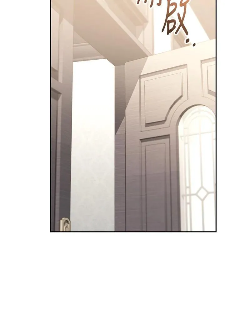 第48话75