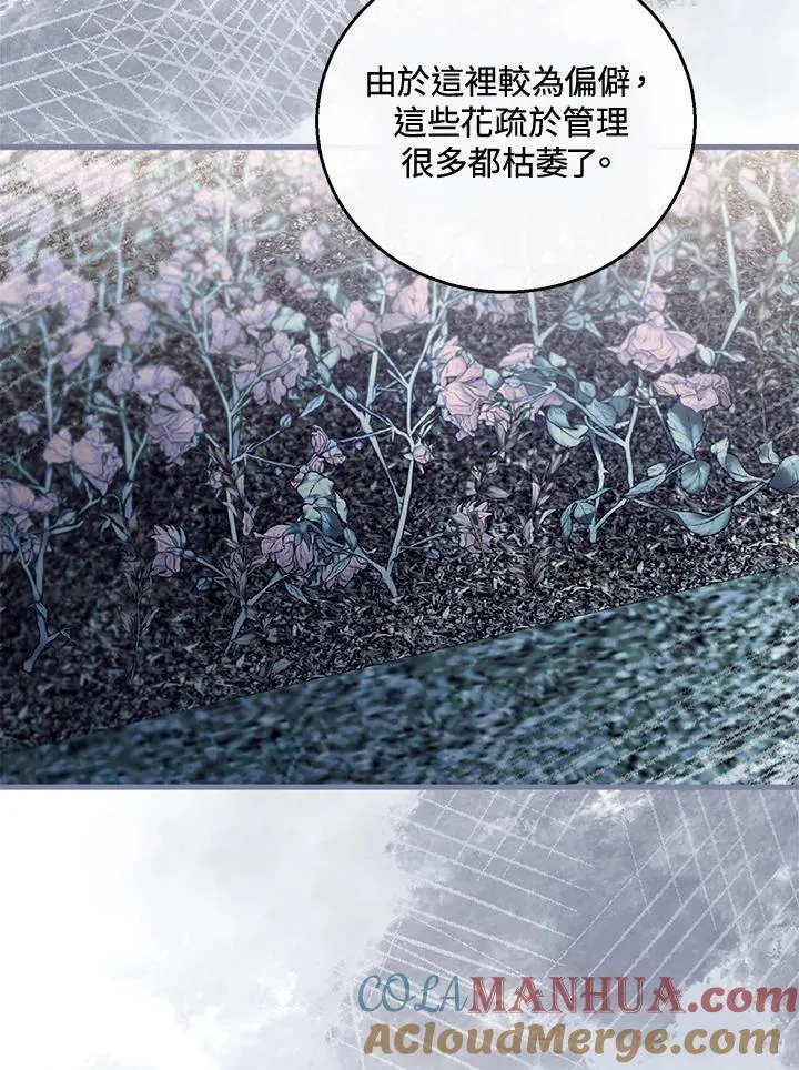 第60话64