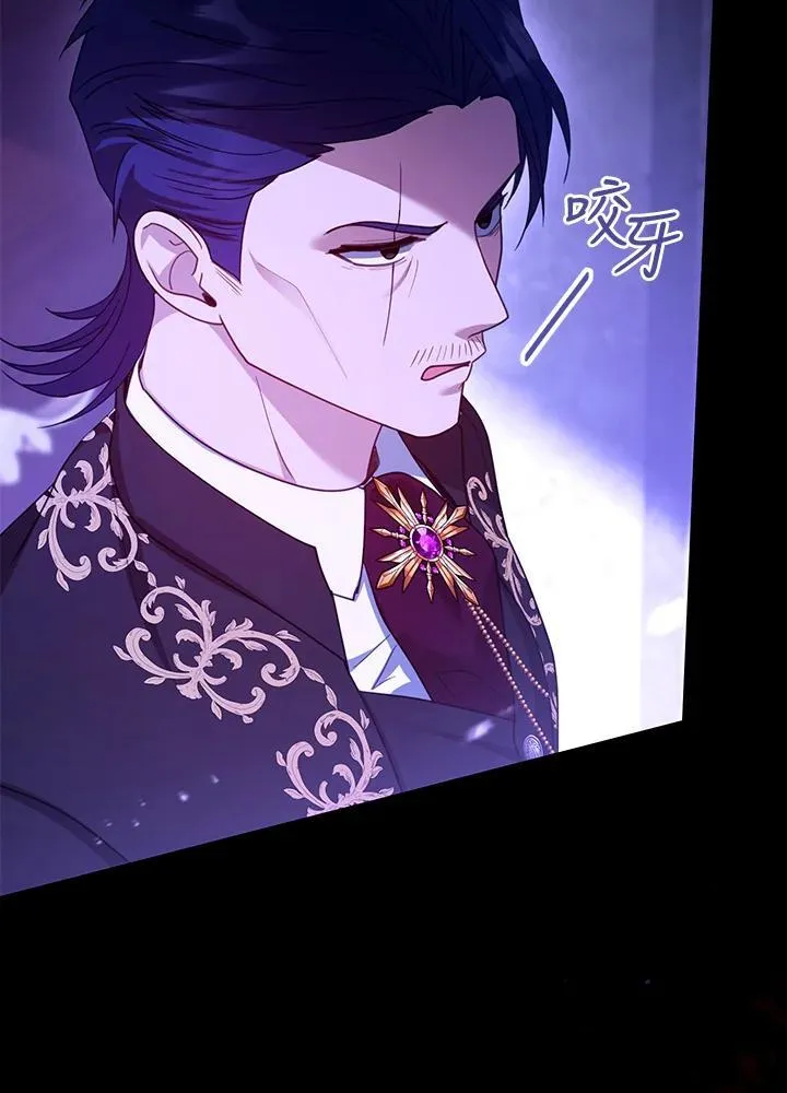 第70话18