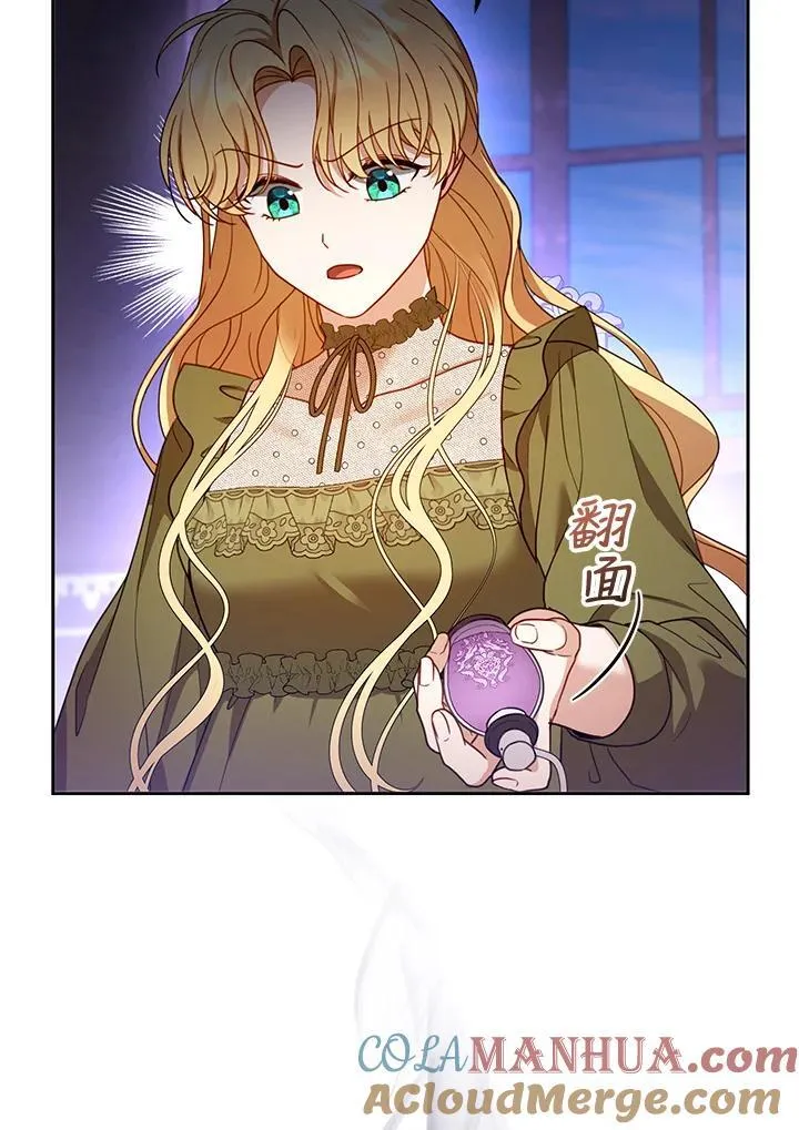 第57话108