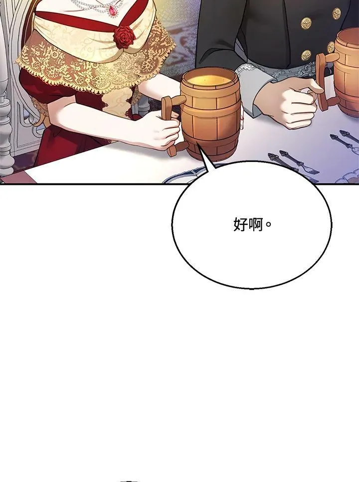 第16话63