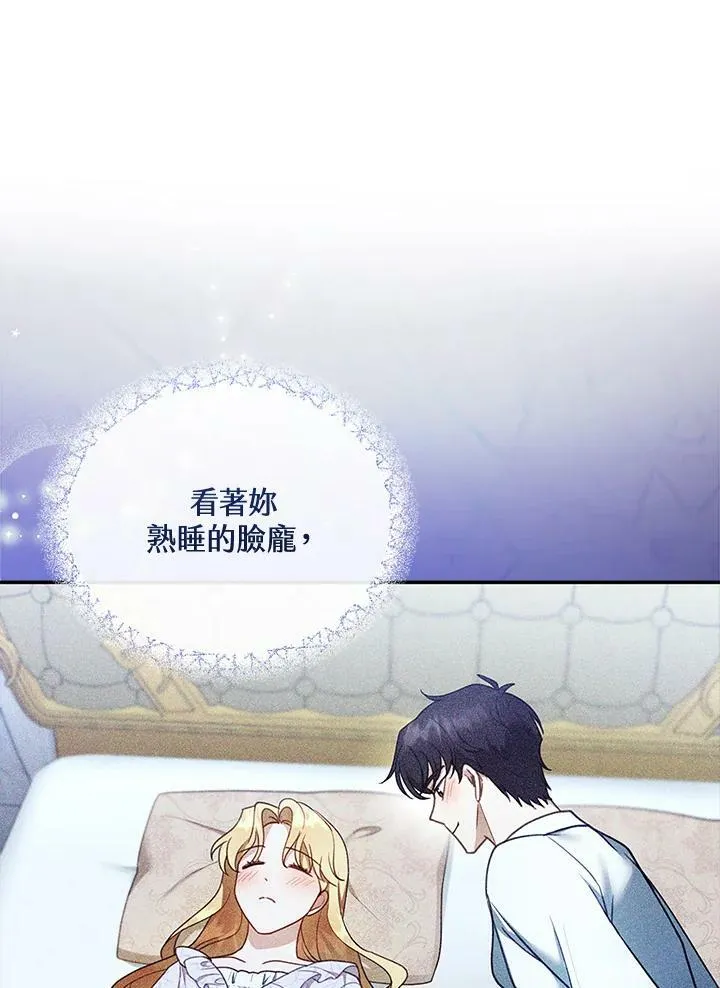 第18话15