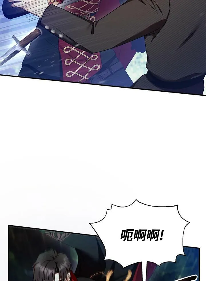 第30话83