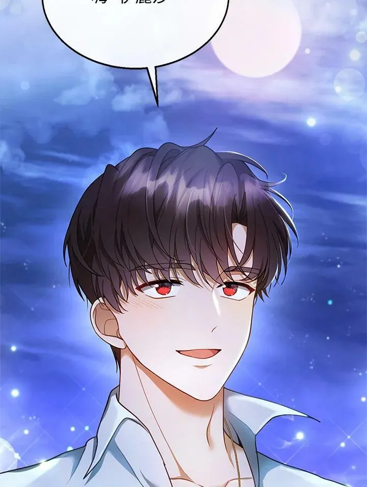 第15话65