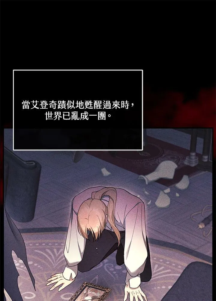 第35话89