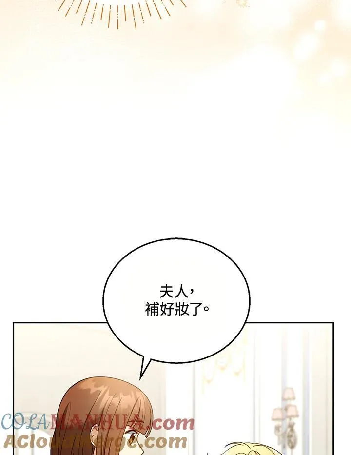 第40话52