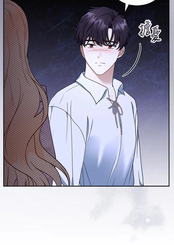 第39话77