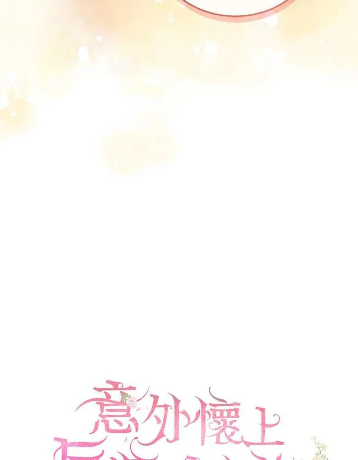 第37话54