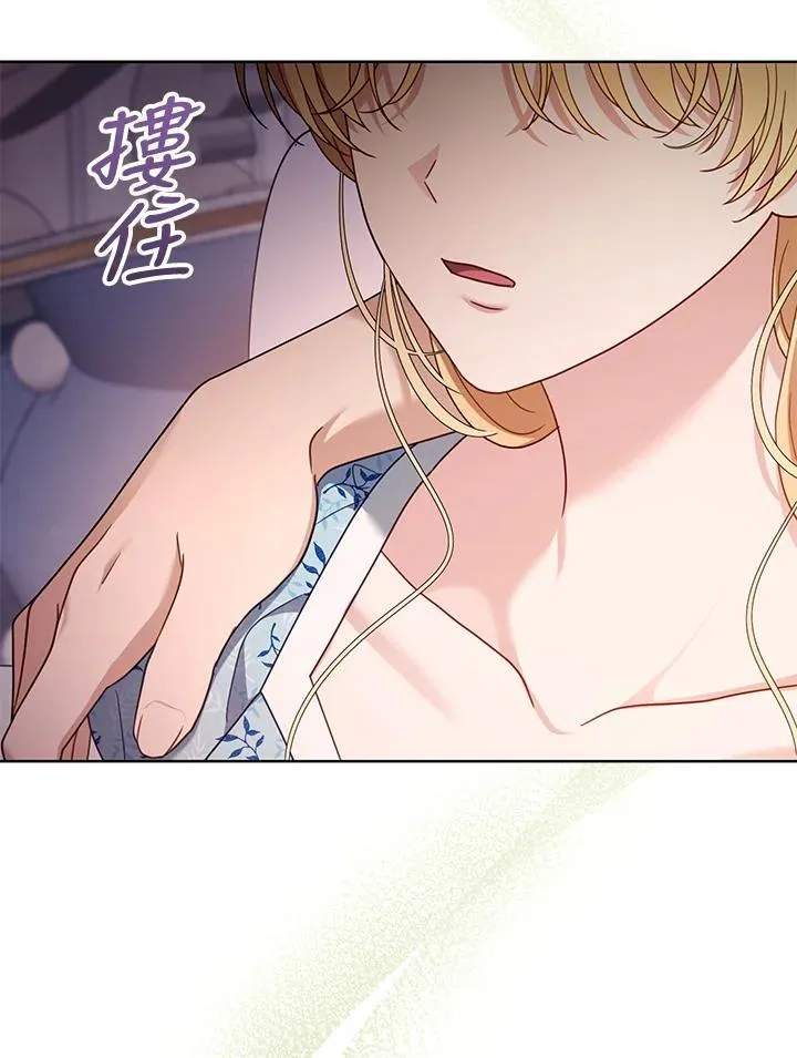 第61话43