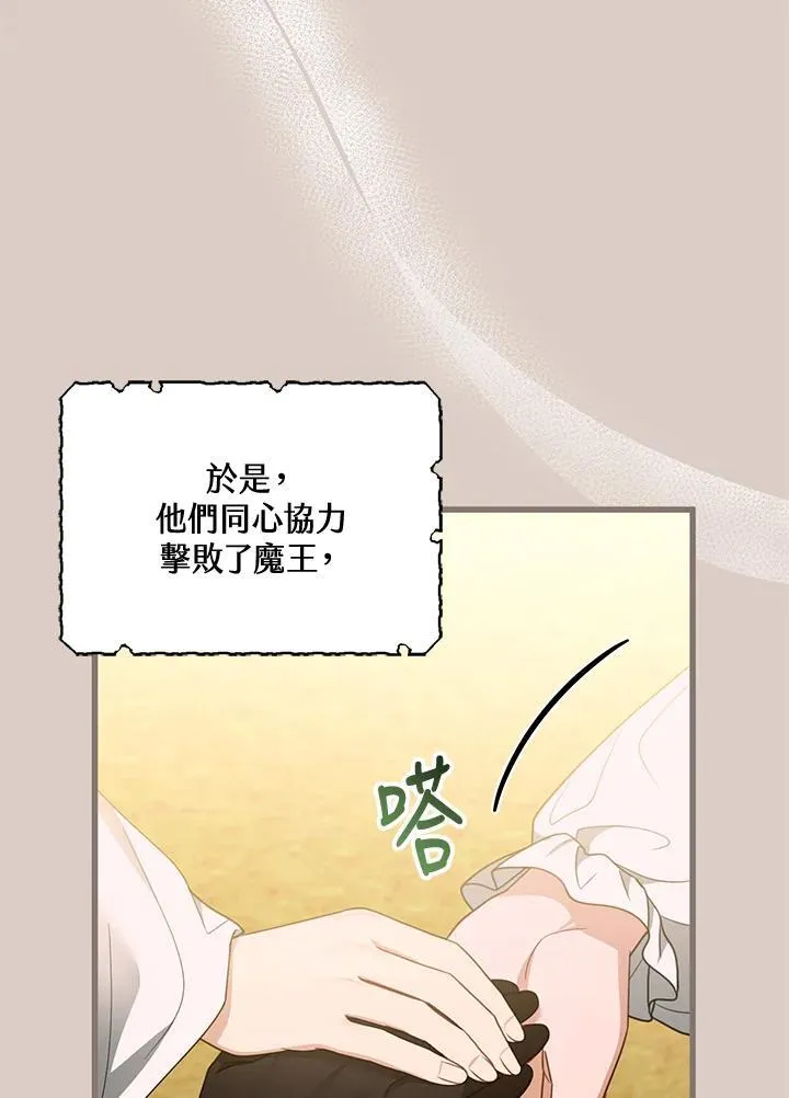 第55话63