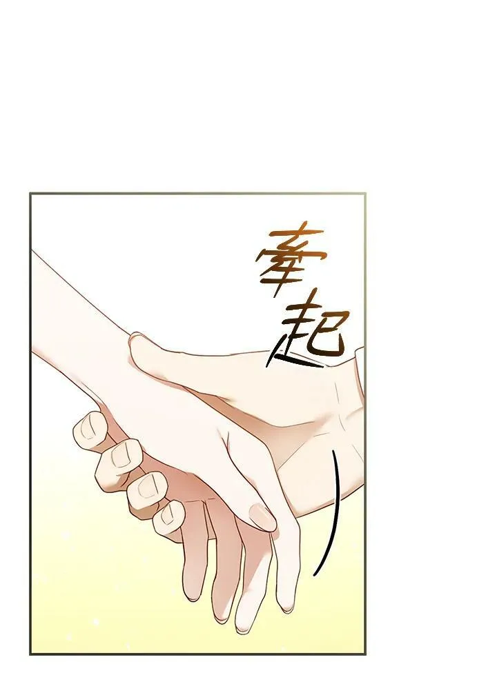 第15话77