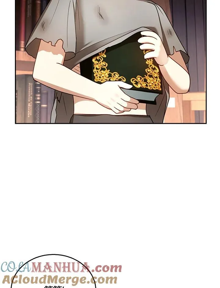 第43话84
