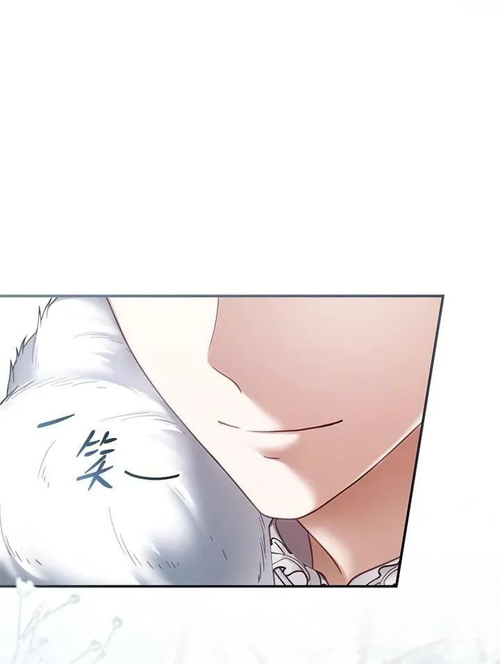第14话86