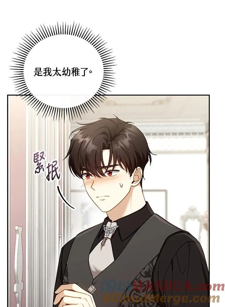 第40话28
