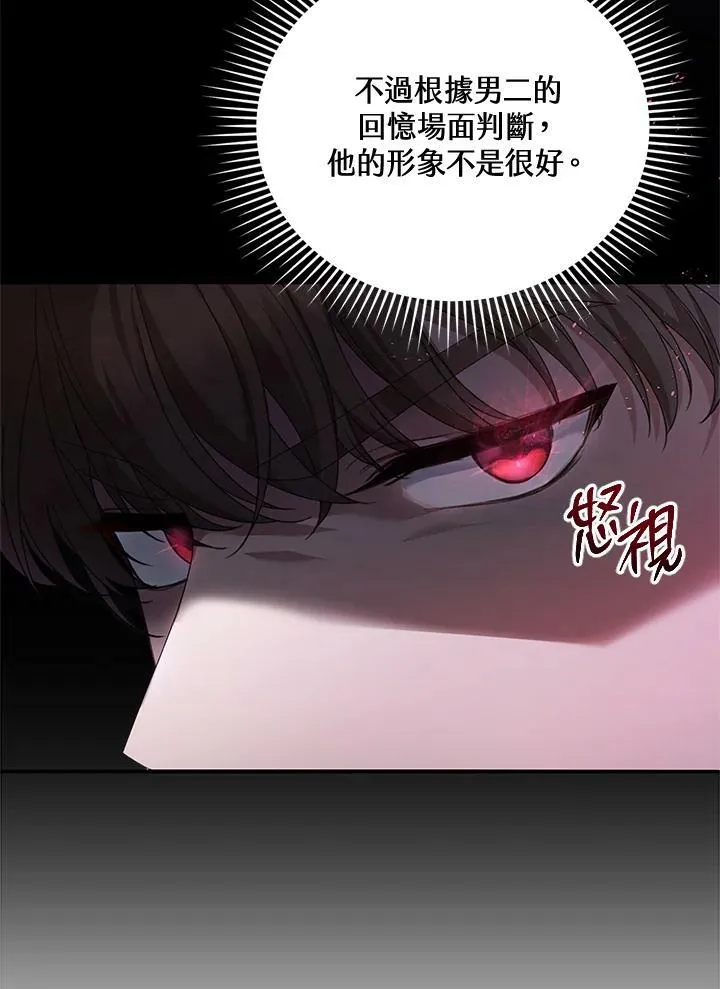 第1话135