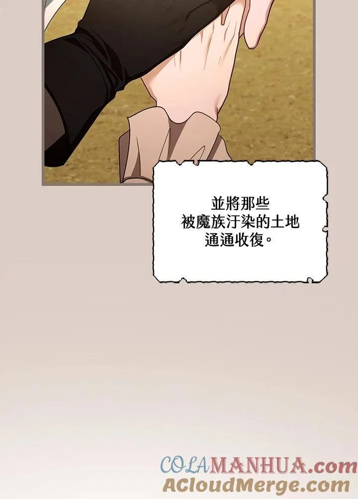 第55话64