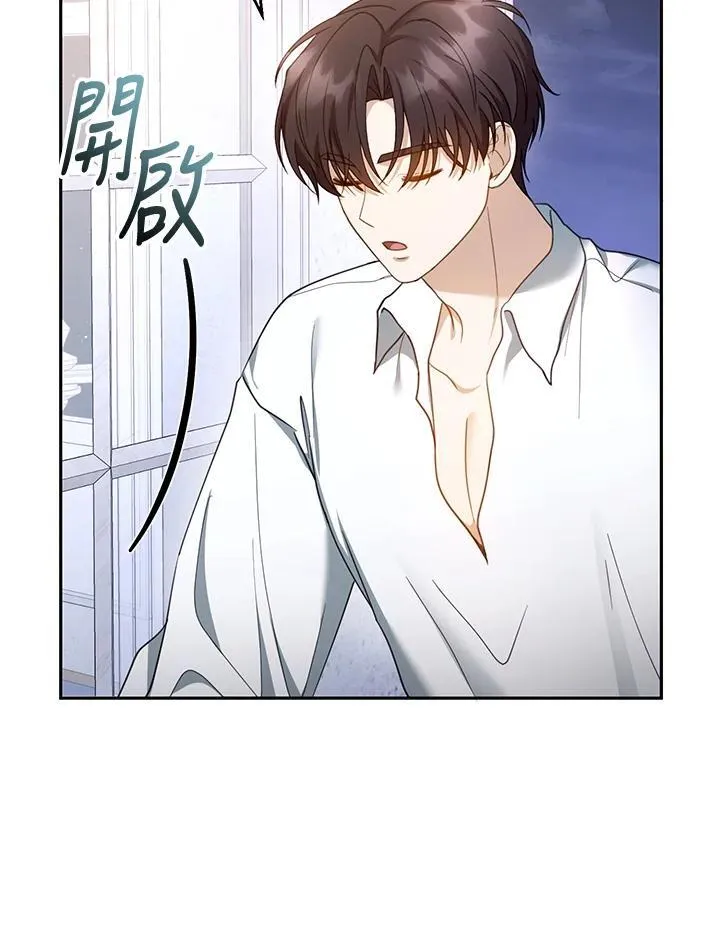 第49话46