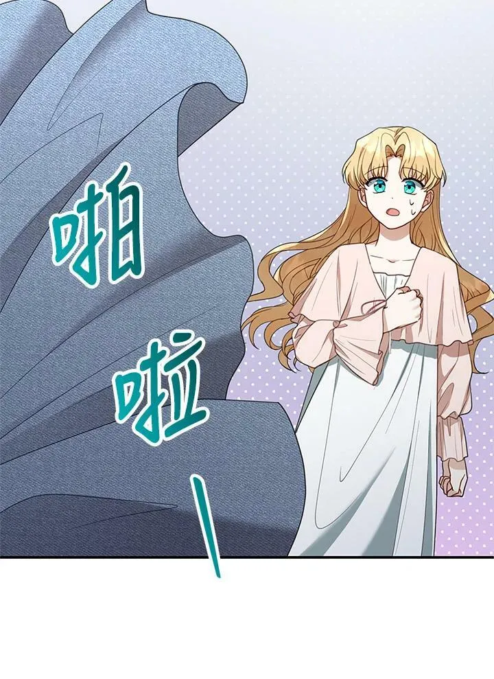 第9话115