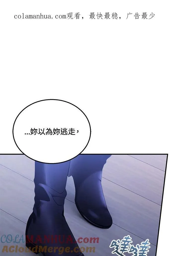 第33话0
